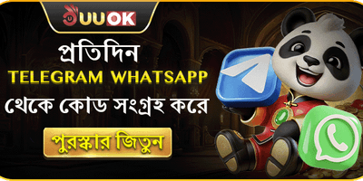 টেলিগ্রাম পুরস্কার